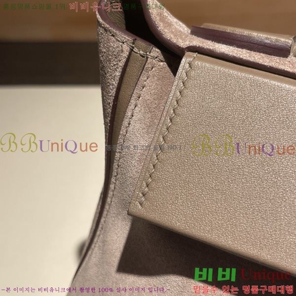 #�����޽� 2424 21�� �̴� H242400-11