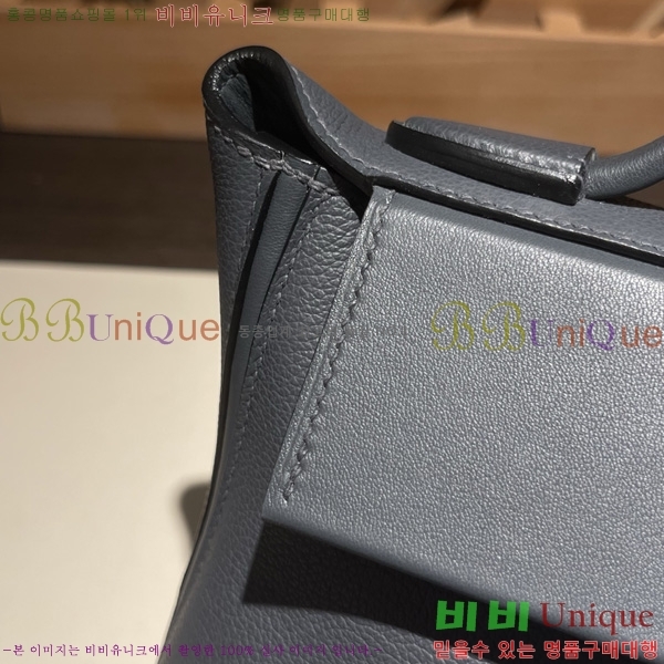 #�����޽� 2424 21�� �̴� H242400-12