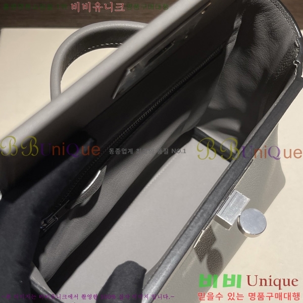 #�����޽� 2424 21�� �̴� H242400-14