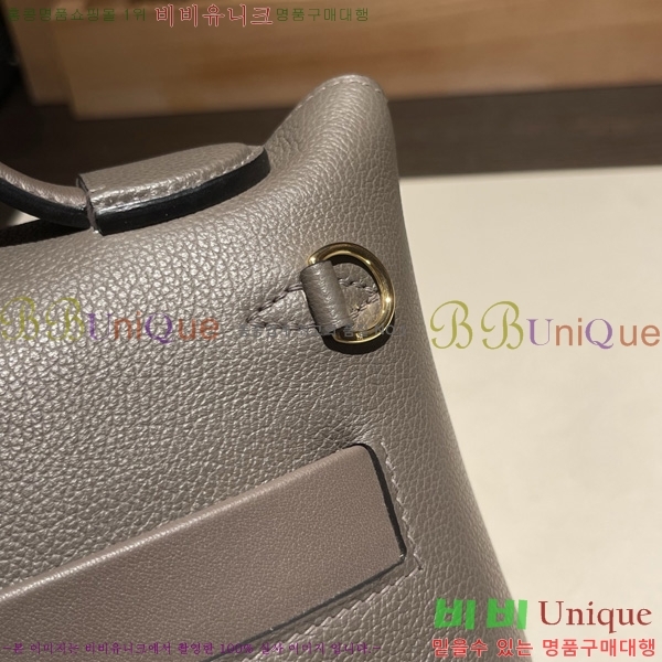 #�����޽� 2424 21�� �̴� H242400-15