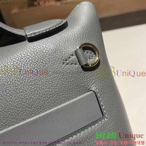 #�����޽� 2424 21�� �̴� H242400-22