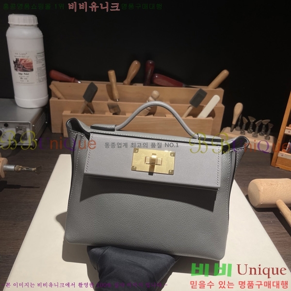 #�����޽� 2424 21�� �̴� H242400-22