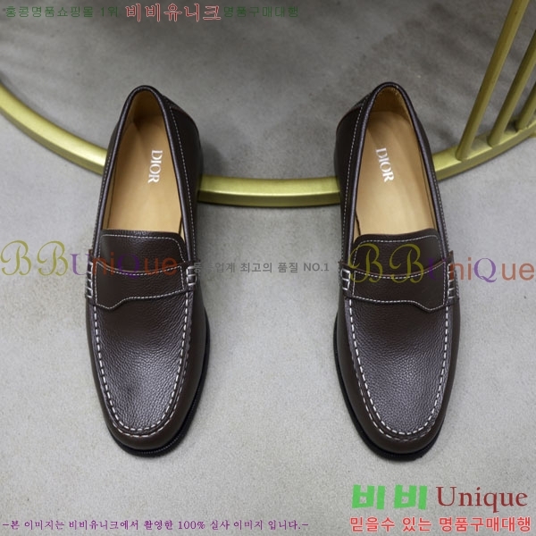 ���� ��� ���� DR672260