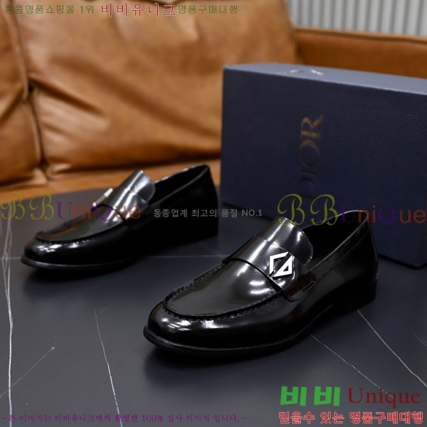 ���� ��� ���� DR670065-2