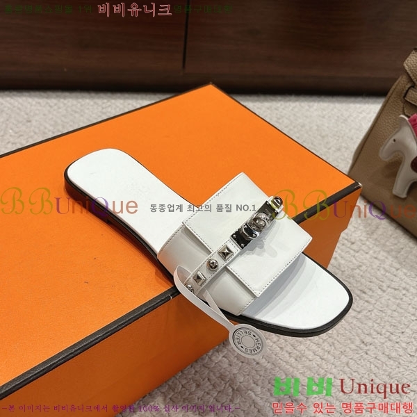 �����޽� ���� 36H545650-5