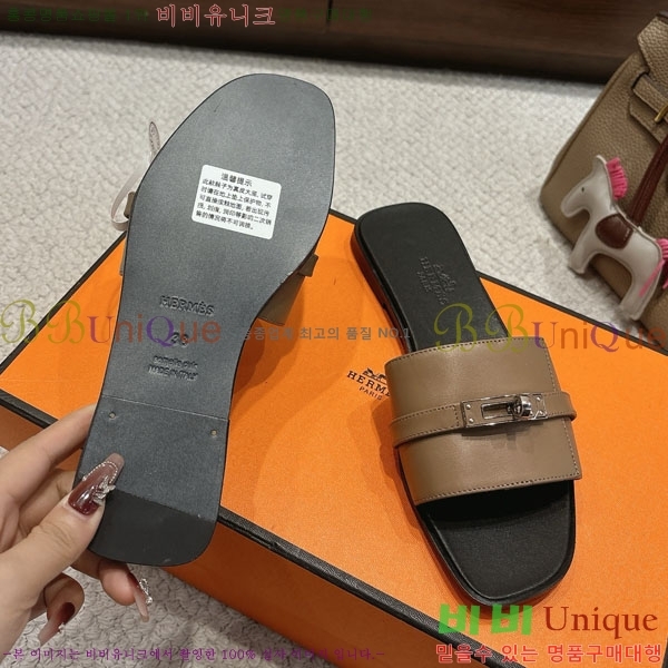 �����޽� ���� 36H545650 