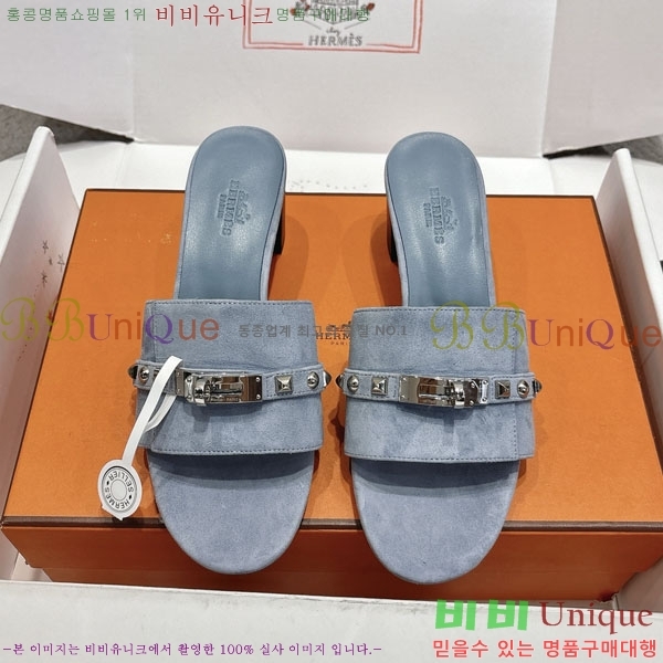 �����޽� ���� 36H545602-6 �� 5cm