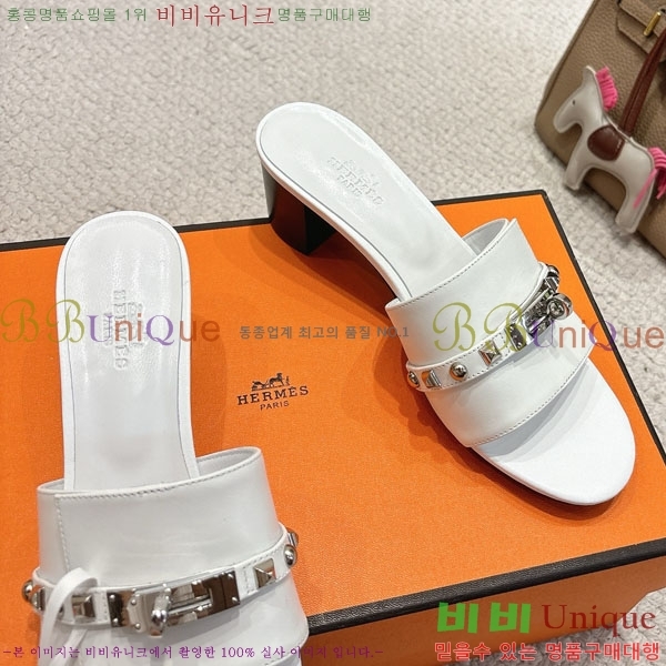 �����޽� ���� 36H545602-3 �� 5cm