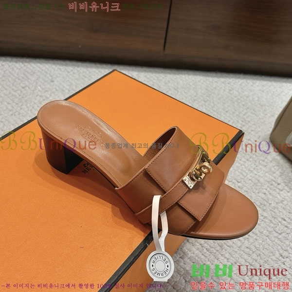 �����޽� ���� 36H545602-2 �� 5cm