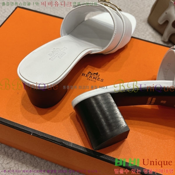 �����޽� ���� 36H545602 �� 5cm