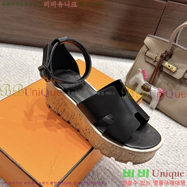 �����޽� ��� ���� 36H55506