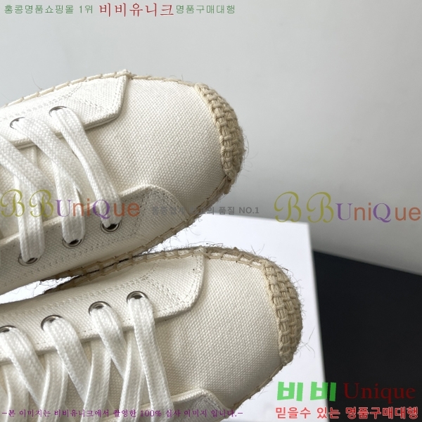 ���� ������ �����ĵ� ���� 33CE2582314-3