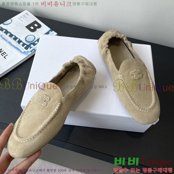 ���� ������ ������ �÷����� 30CE2582313-3