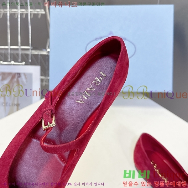 ����� �޸����� �÷����� 29P258272-2