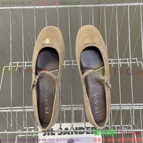 ����� �޸����� �÷����� 29P258272-3