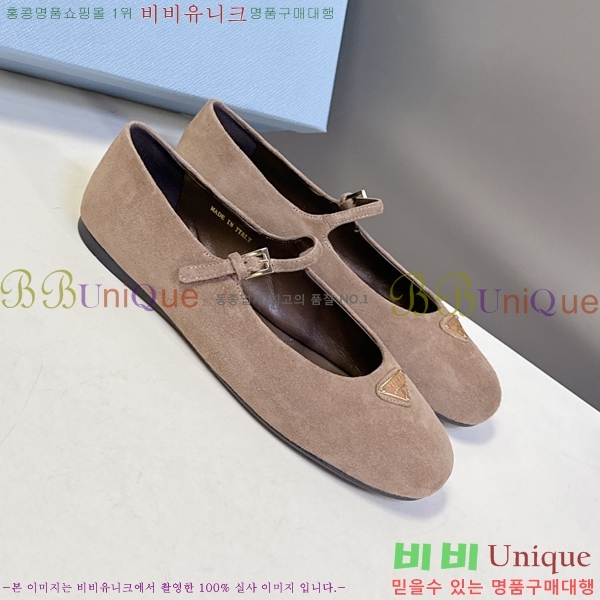 ����� �޸����� �÷����� 29P258272-3