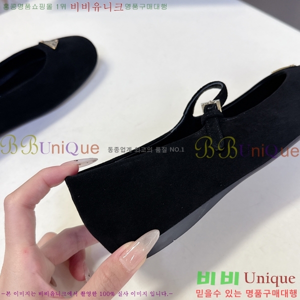 ����� �޸����� �÷����� 29P258272-5