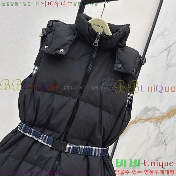 ���� ������ ��� �ٿ� �е� ���� 58BU258234-2