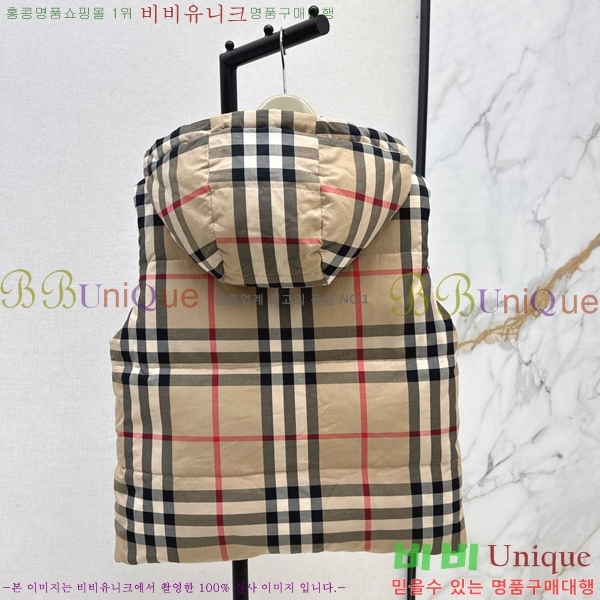 ���� ������ �ٿ� �е����� 54BU258239-3