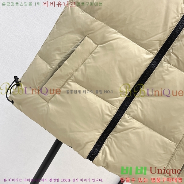 ���� ������ �ٿ� �е����� 54BU258239-2