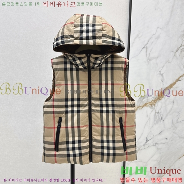 ���� ������ �ٿ� �е����� 54BU258239-1