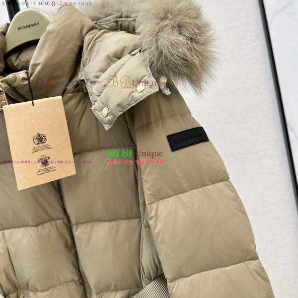 ���� ������ �ٿ� �е� 71BU258236-1