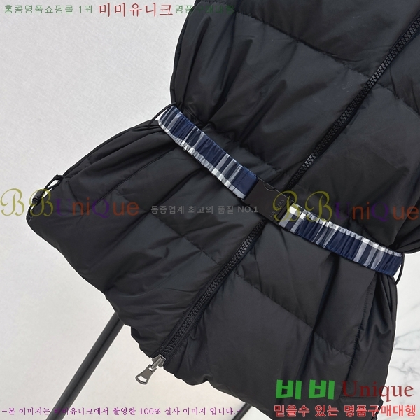 ���� ������ ��� �ٿ� �е� ���� 58BU258234-2