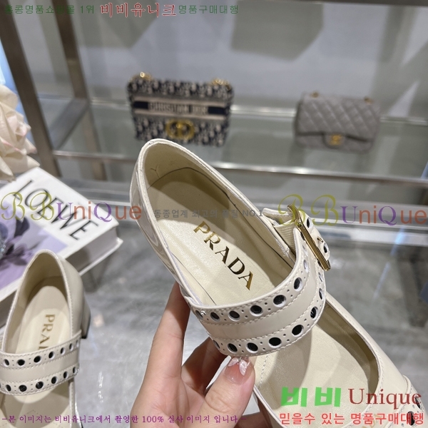 ����� �޸����� ������ 32P2582213-3 �� 3.5cm