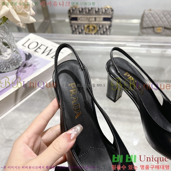 ����� ���̴�Ʈ ������ 30P258225-4 �� 8.5cm