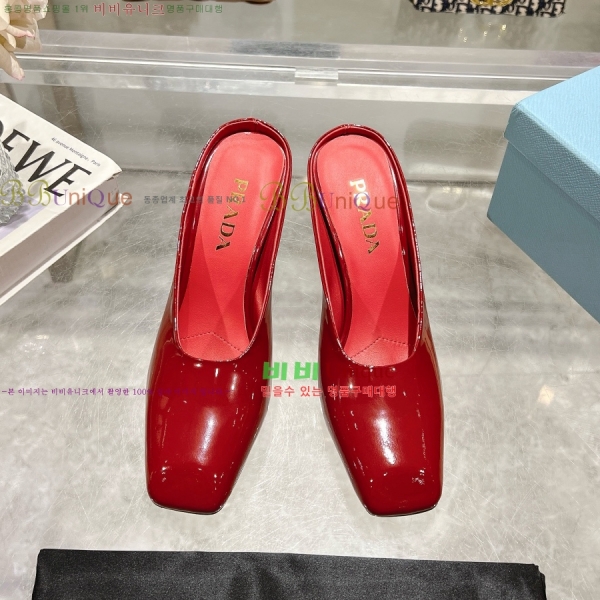 ����� ���̴�Ʈ ������ 30P258228-1 �� 8.5cm