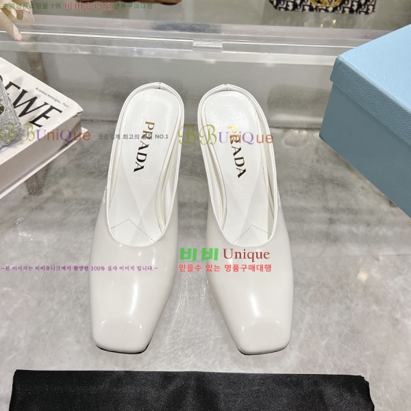 ����� ���̴�Ʈ ������ 30P258228-4 �� 8.5cm