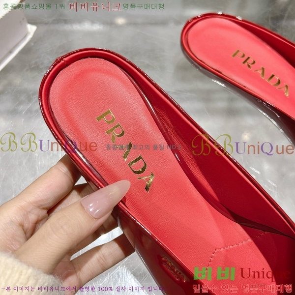 ����� ���̴�Ʈ �÷� ���� 30P258227-2 �� 2.5CM