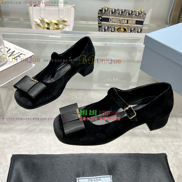 ����� �޸����� ������ 32P2582214-1 �� 3.5cm