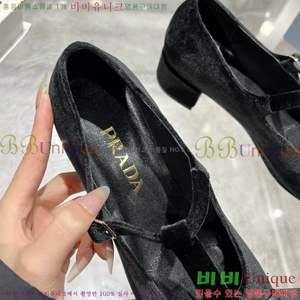 ����� �޸����� ������ 32P2582214-1 �� 3.5cm