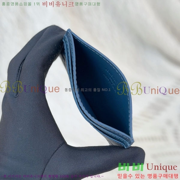 #���̺��� ���� ī�� Ȧ�� M14791-7