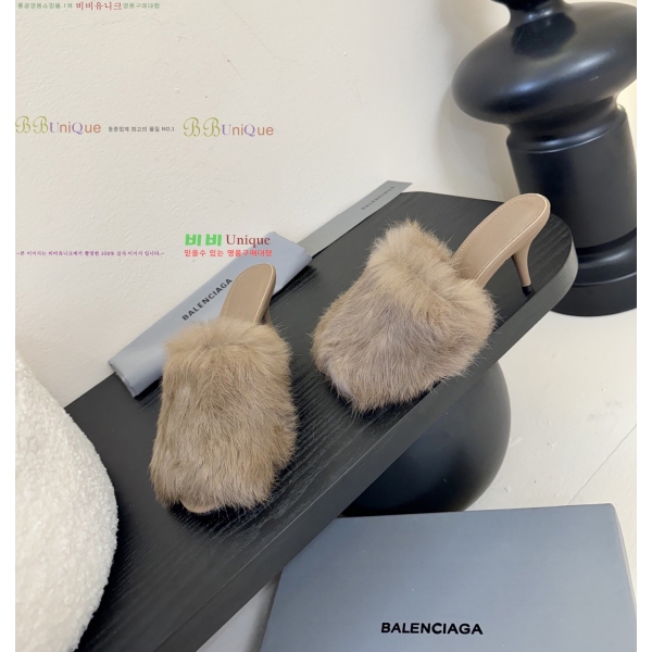 �߷��þư� �� ���� ���� 32BL25822163-2 �� 8cm