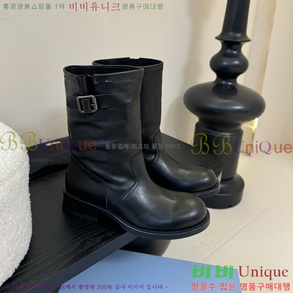 ���� ����� ĳ�־� ���� 41P2582316-2