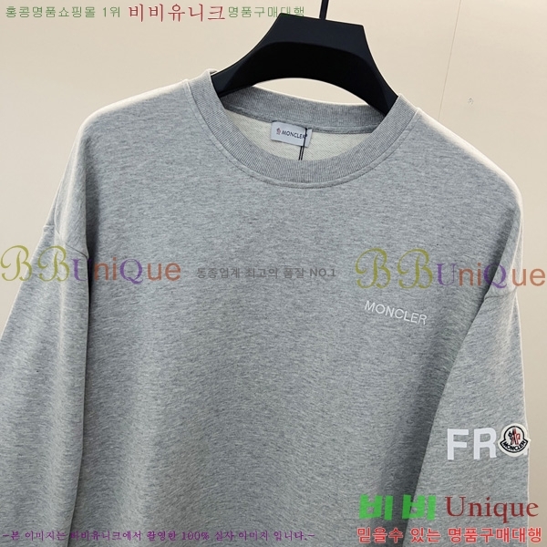 ���� ��**�� ����Ƽ MOC0136