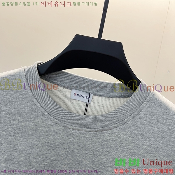 ���� ��**�� ����Ƽ MOC0136