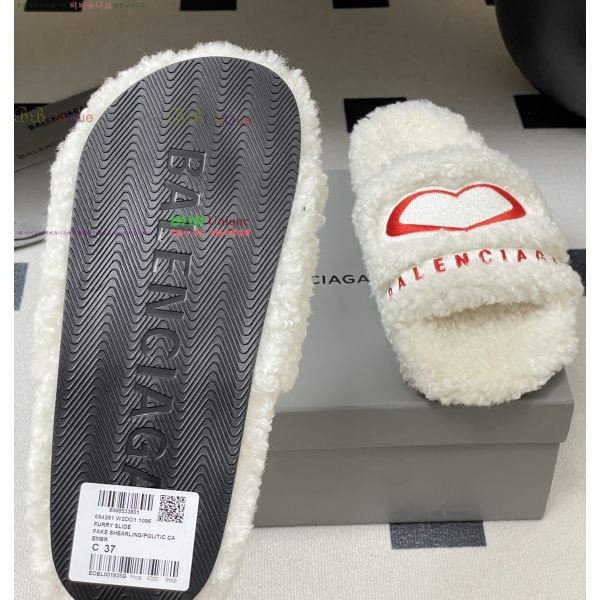 ���� �߷��þư� �ΰ� �� ���� 26BL258234-3