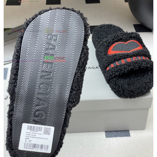 ���� �߷��þư� �ΰ� �� ���� 26BL258234-1