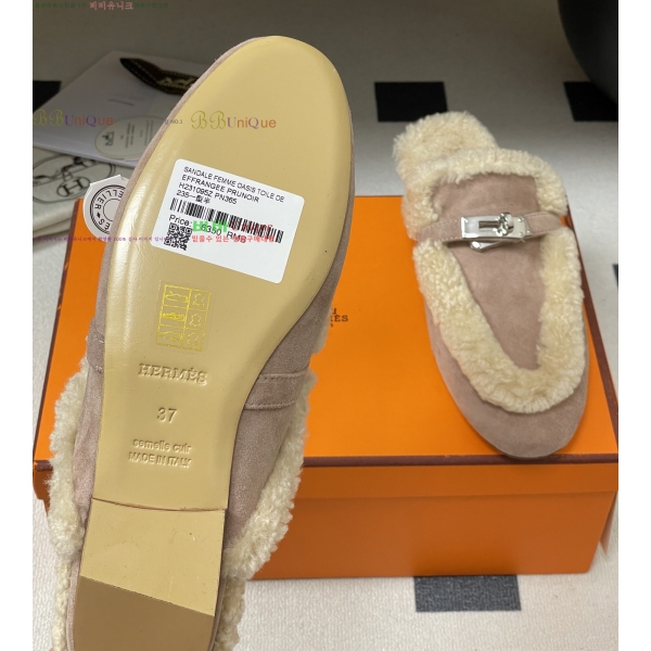 ���� �����޽� �̸� �þ �� ����  35H2582517-6