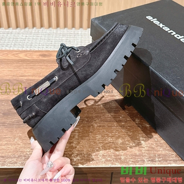 ���� �˷���� �� ���� 39AW258238-1