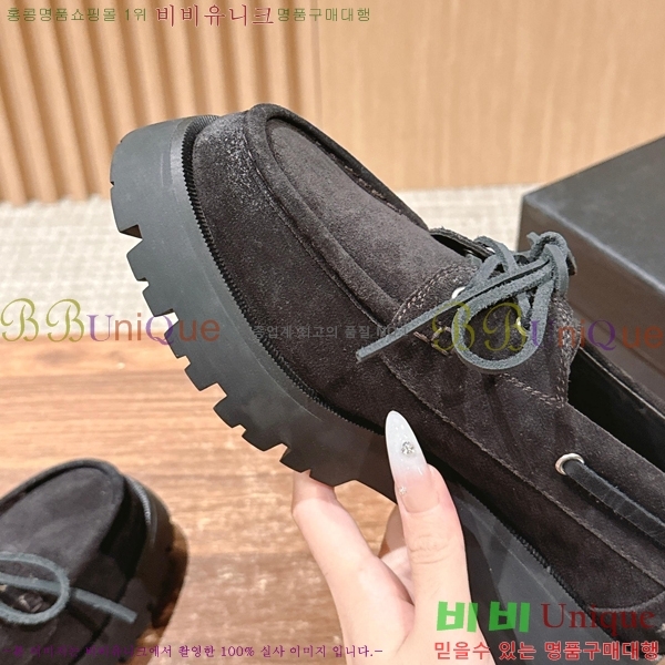 ���� �˷���� �� ���� 39AW258238-1