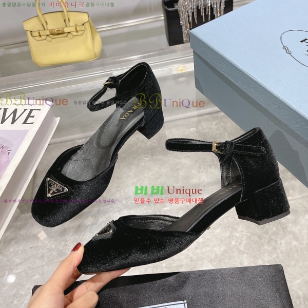 ����� �޸����� ������ 30P2582211-3 �� 4cm