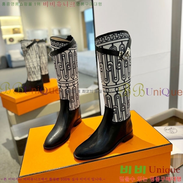 ���� �����޽� �� ���� H11996220