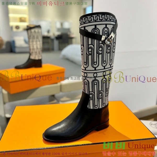 ���� �����޽� �� ���� H11996220