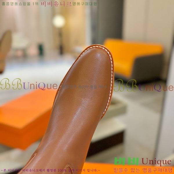 ���� �����޽� �� ���� H11990021-1