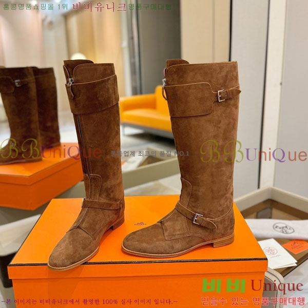 ���� �����޽� �� ���� H11122650-1