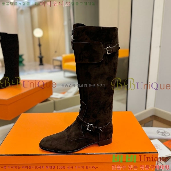 ���� �����޽� �� ���� H11122650